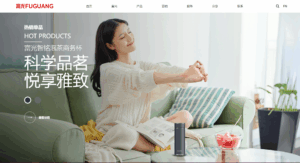 【TOPGUS品牌案例】赋能富光水杯，重塑数字影响力